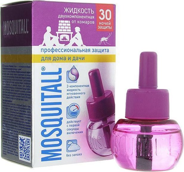 МОСКИТОЛ CARE PRODUCTS Mosquitol liquid 30 nights `Professional Protection` 30ml